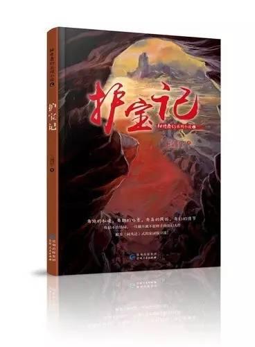 创作猫